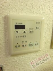 ファミールハイツなかもずの物件内観写真